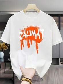 New Versatile And Stylish Men's Casual T-Shirt, 100% Cotton, With Short Sleeve Print, Black Base And Artistic Design With Orange Splashes, White Artistic Font Print, Loose Fit, Unisex (For Men And Women), Comfortable Material, For All Seasons, Perfect As A Holiday Or Birthday Gift. - 黑色 - 查看 6