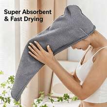 1/5pcs Ultra-Soft Microfiber Hair Drying Towel, Thick Coral Fleece Hair Wrap, Super Absorbent, Quick Dry, Gentle On Hair, Suitable For Wet Hair, Bathroom Accessories, Home & Travel Use, For Blow Drying, Curly Hair, And Thick Hair - Multicolor - View 11