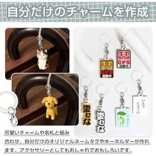 Umbrella Accessories And Storage - Dark Blue + Clear - View 5