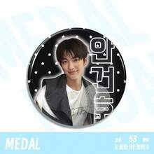 COR/TIS 5-Member Boy Group DIY Glossy Badge Pin, Korean Style Fan Accessory For Daily Outfits, Pin To Canvas Bag Collar As Outfit Accent, Hang On Backpack Side Or Pencil Case, Small Gift For Fan Exchange With Classmates - Multicolor - View 3