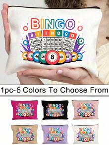 "Bingo"字母印花旅行盥洗包，卡通趣味多功能帆布包，充電器收納包，旅行必備化妝包：女孩旅行生存包，男女通用拉鍊包，化妝品、彩妝與旅行必備輕便收納包，適合青少年的完美禮物，生日與旅行配件，節日禮物，母親節禮物 - 彩色 - 查看 6