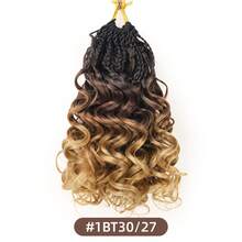 8-12inch Short Curly Crochet Hair For Women, Pre Twisted Pre Looped Synthetic Braiding Hair Extensions - Multicolor - View 11