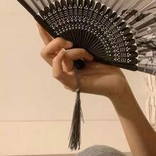 可折疊扇子，漢服搭配拍照道具，纖細竹扇附印花圖案與流蘇裝飾，優雅復古中式涼感配件，氛圍感攝影道具，適合旅行拍照與降溫 - 多款式 - 查看 11