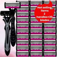 Manual Security Razor For Men, 6-Layer Stainless Steel Hair Removal Shaving Blades, Replaceable Shaver Heads - Multicolor - View 2