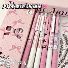 6支裝粉色蝴蝶結伸縮圓珠筆組，書寫流暢，黑色墨水，人體工學設計，舒適握感，中尖頭，圓珠筆，可愛文具必備，非常適合筆記和書寫，理想的辦公室和學校用品，生日、聖誕節、萬聖節、情人節、新年、朋友和復活節禮物！ - 套裝 - 查看 6