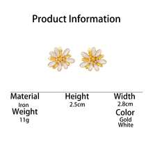 1 Pair Fresh Sweet Handmade Oil Drip Flower Summer Beach Vacation Commute Elegant High-End Women's Stud Earrings - Multicolor - View 5