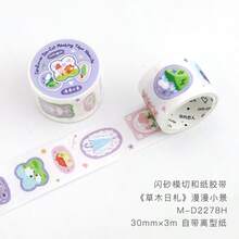 1 Roll Die-Cut Washi Tape, Grass & Wood Notebook Series Fresh Style Hand-Drawn Illustration Fruit & Plant Pattern Tape, Suitable For DIY Decoration Collage Stickers For Journals, Photo Albums, Scrapbooks, Easy Tear No-Cut Student Note Marking Base Stickers, Ins Style Salt-Series Journal DIY Border Stickers, Student Stationery Back To School Essential - 1 Roll - View 14