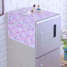 Funda antipolvo impermeable para refrigerador con bolsillos de almacenamiento laterales, protector para la parte superior del refrigerador, organizador de cocina - Ver 58