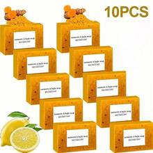 10*Soap+10 Bubble Net  Turmeric & Kojic Soap, Lemon Turmeric & Kojic Acid Brightening Soap, Natural Organic Turmeric Face & Bath Soap Bar For Face & Body, Deep Cleansing & Smoothing Skin - 黃色 - 查看 12