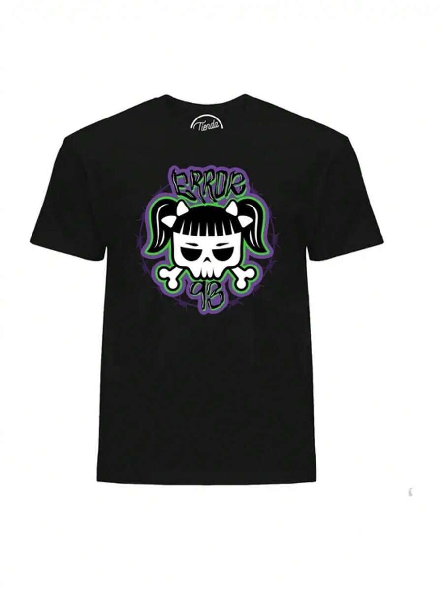 Camiseta Singer 5 - Negro - Ver 1