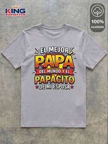 IMPALA T-Shirt Made Of 100% High-Quality Cotton, This T-Shirt Guarantees Exceptional Softness To The Touch, Round Neck With "Dad Special Edition Hero Emblem" Print And Short Sleeves - 灰色 - 查看 2
