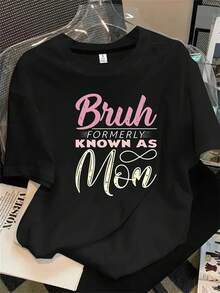 Camiseta de manga corta y cuello redondo para mujer en color negro con estampado "Everyone knows Mom" (Todo el mundo conoce a mamá), apta para todas las estaciones. - Negro - Ver 1