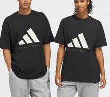 Adidas Nueva ropa deportiva de baloncesto, transpirable y de corte holgado, camiseta de cuello redondo para hombre y mujer. - Negro - Ver 3