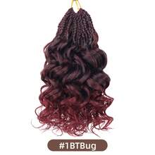8-12inch Short Curly Crochet Hair For Women, Pre Twisted Pre Looped Synthetic Braiding Hair Extensions - Multicolor - View 16