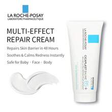 La Roche-Posay Cicaplast Baume B5 Soothing Repairing Balm - 淺藍色 - 查看 1