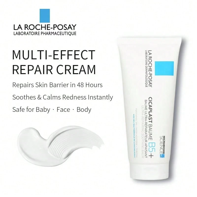 La Roche-Posay Cicaplast Baume B5 Soothing Repairing Balm - 淺藍色 - 查看 1