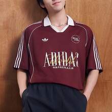 Adidas Originals Men's Short-Sleeve T-Shirt, Stylish, Comfortable, Retro Striped V-Neck Pullover Polo Shirt KY2193 - Burgundy - View 2