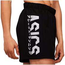 Asics Men Sports Shorts - Black - View 4