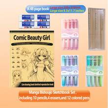 (Beginner, Novice) Essential For Art Students, Multi-Style Manga Drawing Book Set, High-Quality Drawing Paper, Can Trace, Can Color, Pen Control Practice, Manga Tracing Book, Hand-Drawn Anime Character Line Art Practice Book, Drawing Copy Book, Line Drawing Sketchbook, Drawing Book, Beginner Practice Focus, Super Stress-Relieving - Drawing Book - View 1