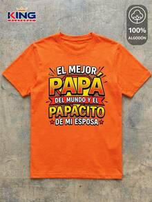 IMPALA T-Shirt Made Of 100% High-Quality Cotton, This T-Shirt Guarantees Exceptional Softness To The Touch, Round Neck With "Dad Special Edition Hero Emblem" Print And Short Sleeves - 橘色 - 查看 2