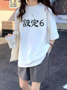 Women T-Shirts - White - View 1