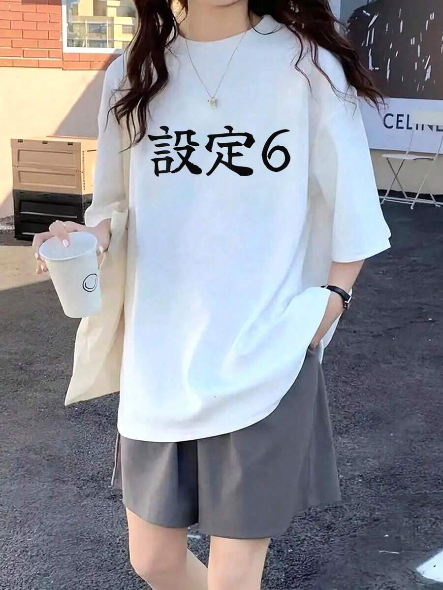 Women T-Shirts - White - View 1