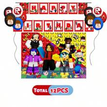 Roblox 12pcs Party Decorations Background Decor, 1Set/15pcs Banner Balloons For Birthday And Graduation Party. Suitable For Thanksgiving, Halloween And Christmas Events. Ideal For Celebrations, Gatherings And Unique Occasions - ROBLO Balloon Banner Background - View 7