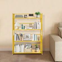 SanBouSi 4 Tier Bookshelf For Home Office, Tall Slim Bookcase With Raised Guardrails, 220LBS Heavy Duty Iron Shelf, Gold Metal Storage Rack For Living Room Study - Gold - View 1