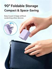 KFLY 淡紫色 20W 雙孔快充充電器，PD+QC 雙協定，USB-C+USB-A，可折疊插頭，便攜省空間牆充 - 查看 4