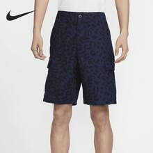 Nike Authentic SB Kearny Men's Breathable Printed Sports Shorts FQ4947-410 - FQ4947-410 - View 7