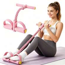 Fashionable Rally Exerciser, Fitness Resistance Band, Pedal Resistance Band With Handle, Pedal Resistance Device, Multifunctional Elastic Yoga Resistance Band, Suitable For Strengthening Core Muscle Group Training - Purple - View 1
