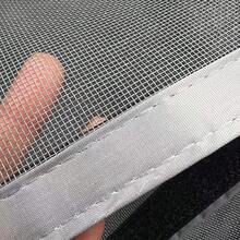 Rèm cửa chống muỗi bằng sợi thủy tinh màu xám phiên bản nâng cấp mùa hè, lưới trong suốt cao, nam châm mạnh tự đóng, thích hợp sử dụng trong nhà, dày dặn và bền chắc, thiết kế vô hình, thoáng khí, lắp đặt không cần khoan, rèm cửa chống côn trùng. - Kính màu xám - Xem 9