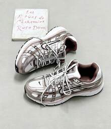 Nike P6000 White Purple Dynasty Casual Shoes Women's IO3496-103 | Everyday Versatile, Comfortable Fit - 乾枯玫瑰色 - 查看 1