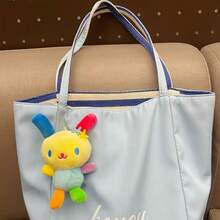 SANRIO 1pc Flower Rabbit Plush Doll Backpack Charm Pendant Keychain - Multicolor - View 4