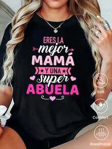 Women's Loose-Fitting Black T-Shirt, Short Sleeves, Round Neck, With The Text Print "You're The Best Mom And A Super Grandma", A Cute And Family-Friendly Casual Style - 黑色 - 查看 1