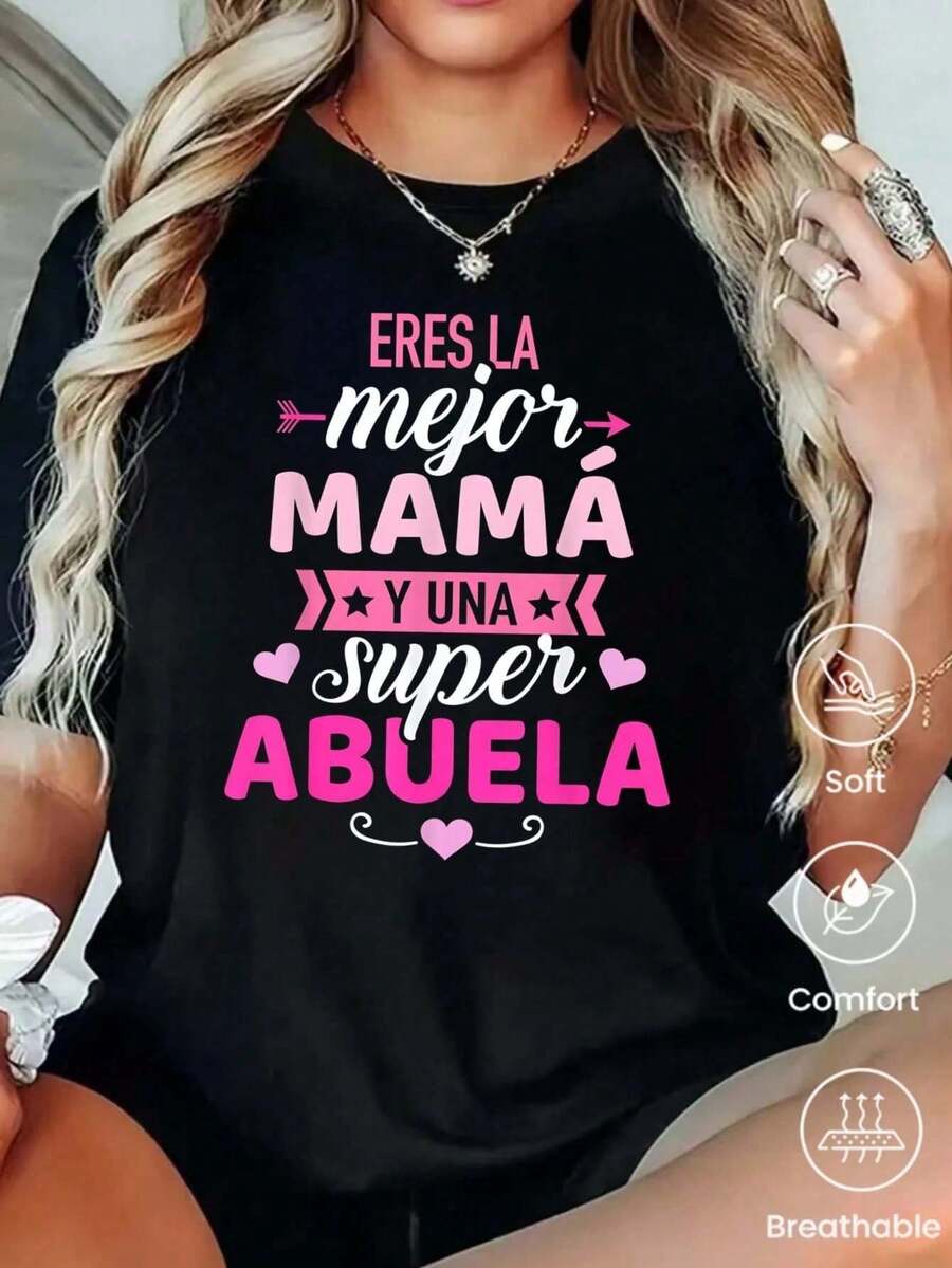 Women's Loose-Fitting Black T-Shirt, Short Sleeves, Round Neck, With The Text Print "You're The Best Mom And A Super Grandma", A Cute And Family-Friendly Casual Style - 黑色 - 查看 1