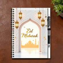 1 Conjunto de Caderno Espiral Islâmico para Festival com Caneta, Capa Requintada Impressa com "Eid Mubarak" e Padrão de Arco de Lanterna, 100 Páginas Práticas Internas. Adequado para Registos de Trabalho e Estudo, Planeamento Diário Escolar, Também um Ótimo Presente de Formatura, Presente de Aniversário, Escrita de Diário, Tomada de Notas, Perfeito para Presentear ou Uso Pessoal. - Opção A + 1 caneta - Ver 3
