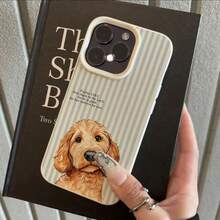 1個 TPU材質清新藍白條紋療癒黃金獵犬聖經圖案手機殼，適用於 iPhone 17 Pro Max/17/16 Pro Max/15/13/12/11/S20 FE/A15/S24/A55/Note 11/Note 12/Note 13 Pro，全包覆防震軟保護套 - 白色 - 查看 2