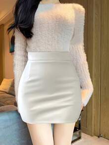 Small Brown PU Short Skirt, High-Waisted, Fitted, Hugging The Buttocks, Simple Fashion - [白色的] - 查看 5