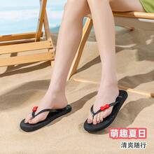 SANRIO 三麗鷗官方授權 Hello Kitty 女款夏季戶外平底防滑沙灘夾腳拖鞋，可愛迷人 - 多色 - 查看 5