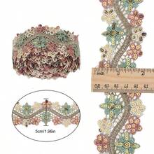1碼亮片刺繡蕾絲飾邊，適用於服裝、包包、帽子和家居裝飾 - 多色 - 查看 3