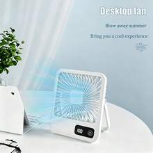 1個時尚數位顯示迷你USB充電風扇，便攜式桌面摺疊電風扇，炎夏理想伴侶，電池容量：600mAh - 多色 - 查看 1