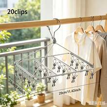 Stainless Steel Multi-Clip Drying Rack - Space-Saving Indoor/Outdoor Drying Rack, Sturdy Reinforced Household Sock Clip Drying Rack, Suitable For Balcony, Bathroom And Laundry Room - Easy To Clean Rust-Proof, Apartment Living Essential, Compact Laundry Storage, Balcony Drying Rack, Fixed Clothes Drying Rack, Heavy Duty Drying Rack - Silver - View 11