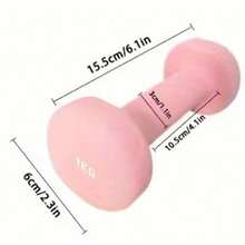 1pc Non-Slip Dumbbell, Easy To Clean, Stackable To Save Space, Unisex Multiple Sizes, Suitable For Home/Commercial Gym, Ideal For Pilates & Body Relaxation, Stable & Durable, Suitable For Arm Muscle Training & Strength Training, Home Gym, Strength Training, Specialized Dumbbell Equipment, Suitable For Home, Office, Sports Fitness, Sports Accessories, Fitness Accessories, Best For Running And Exercising, Unisex, All Season, Fitness Gift, High-Quality Design - Multicolor - View 10