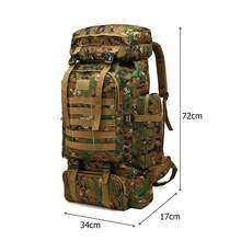 Camping & Hiking Bags - Army Green - View 2