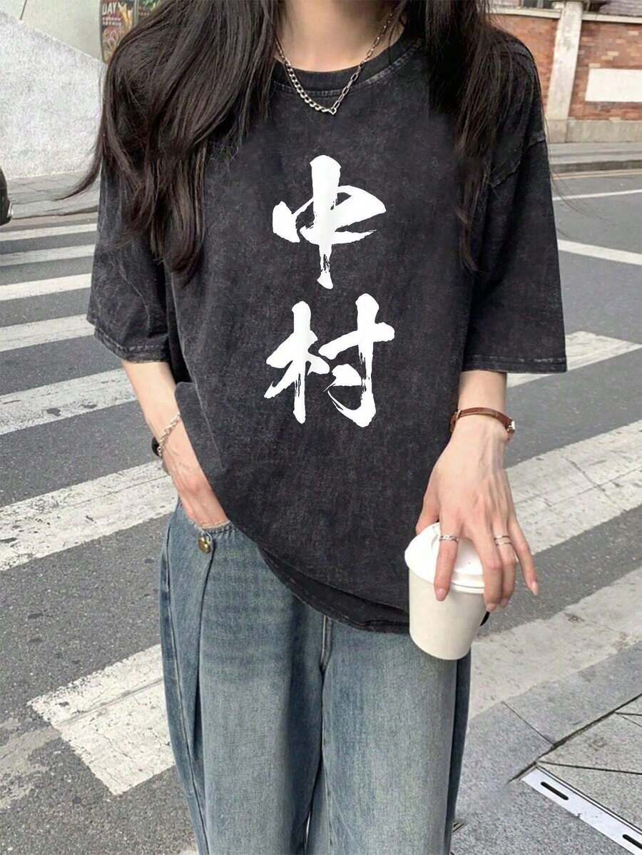 Women T-Shirts - Black - View 1