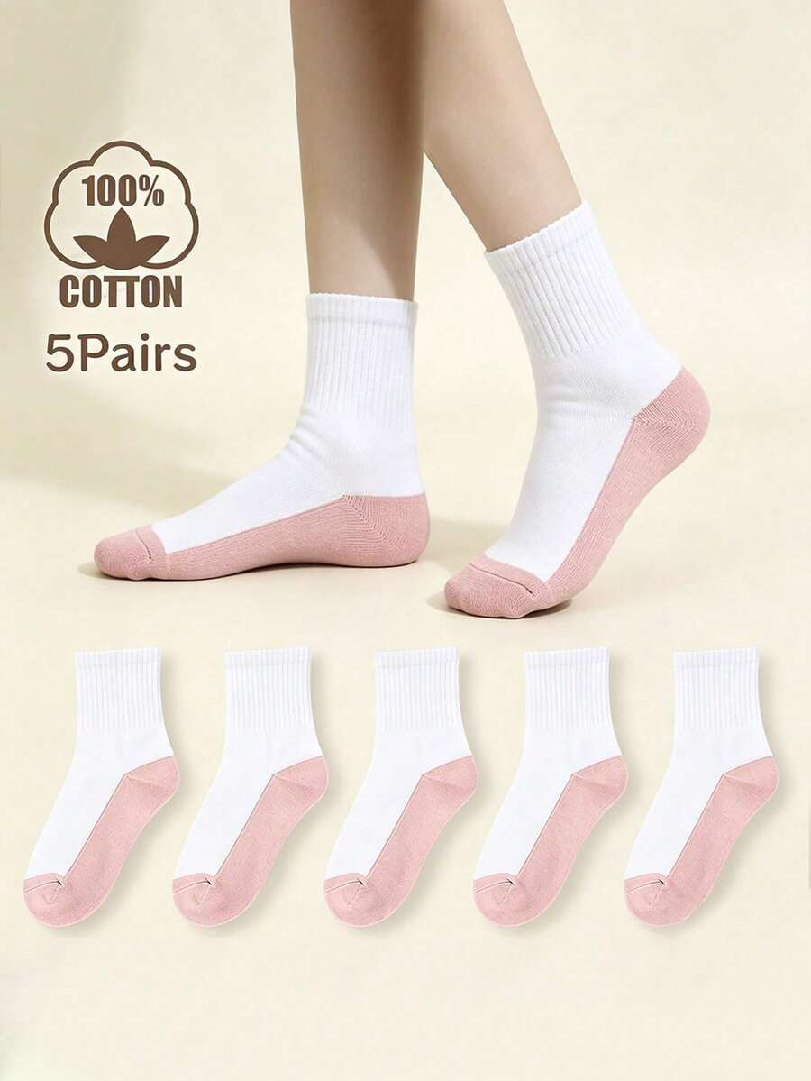 5 Pairs Children's Cotton Thin Breathable Sweat-Absorbing Sports Casual Versatile Student Short Socks - Pink - View 1