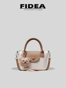 New Fashion Women's Handbag, Solid Color Minimalist PU Dumpling Bag With High-End Sense, Rope Pendant, Suitable For Dating, Shopping, Versatile & Exquisite - Beige - View 2