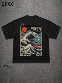 Plus-Size Great Wave Hokkaido Surf Design Graphic T-Shirt, 100% Cotton Soft, Casual Streetwear Tee,Harajuku Ukiyo-E Tee,Summer Gift For Men - 黑色 - 查看 4