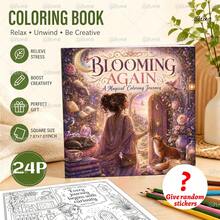 SANRIO GDTME BLOOMING AGAIN: 1pc Bold And Easy-To-Use Blooming Again Coloring Book For Adults And Teenagers, Featuring Magical Fantasy-Themed Illustrations. It Uses 120g Thickened Paper And Has A Total Of 24 Pages, With 5 Random Stickers Included. - Coloring Book - View 1
